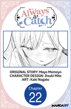 Always a Catch #022 by Mayo Momoyo, Itsuki Mito and Kaki Nagato