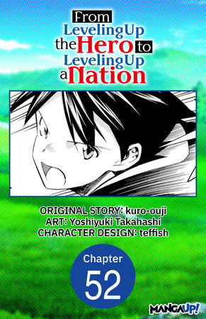 From Leveling Up the Hero to Leveling Up a Nation #052 by kuro-ouji and Yoshiyuki Takahashi