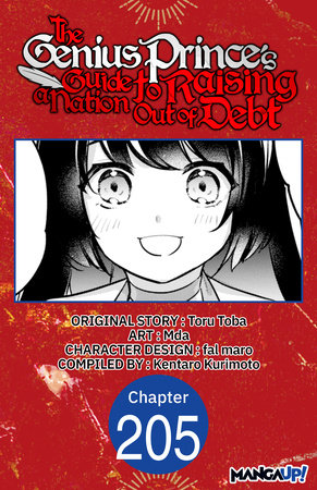 The Genius Prince's Guide to Raising a Nation Out of Debt #205 by Toru Toba, Mda and Kentaro Kurimoto