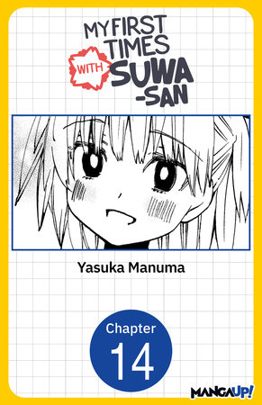 My First Times with Suwa-san #014