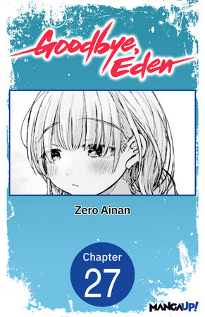 Goodbye, Eden #027