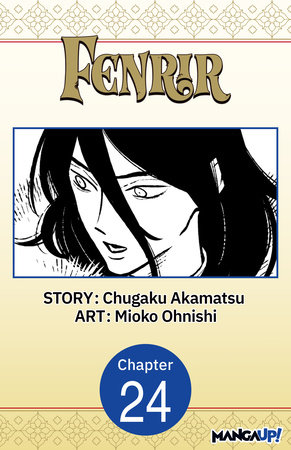 Fenrir #024