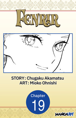 Fenrir #019