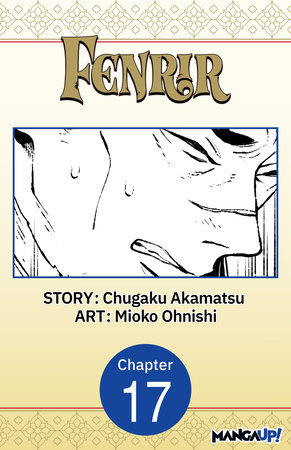 Fenrir #017