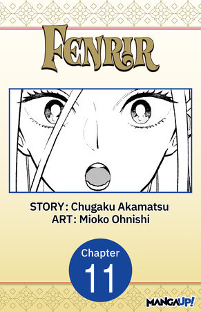 Fenrir #011 by Chugaku Akamatsu and Mioko Ohnishi