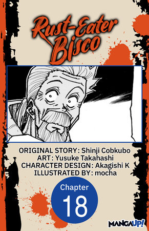 Rust-Eater Bisco #018