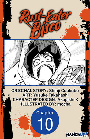 Rust-Eater Bisco #010