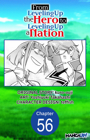 From Leveling Up the Hero to Leveling Up a Nation #056 by kuro-ouji and Yoshiyuki Takahashi