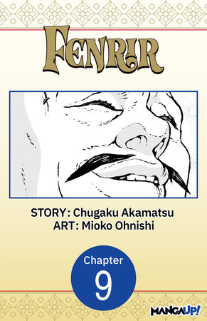 Fenrir #009 by Chugaku Akamatsu, Mioko Ohnishi