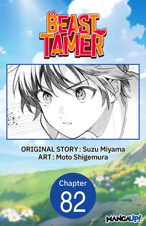 Beast Tamer #082 by Suzu Miyama and Moto Shigemura