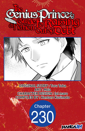 The Genius Prince's Guide to Raising a Nation Out of Debt #230 by Toru Toba, Mda and Kentaro Kurimoto