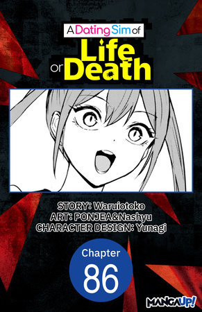 A Dating Sim of Life or Death #086 by Waruiotoko, PONJEA and Nashyu