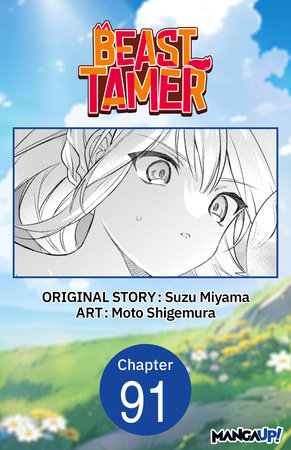 Beast Tamer #091 by Suzu Miyama and Moto Shigemura