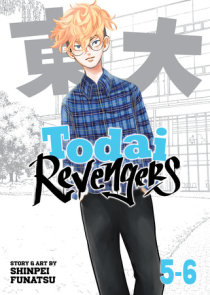 Todai Revengers (Omnibus) Vol. 5-6