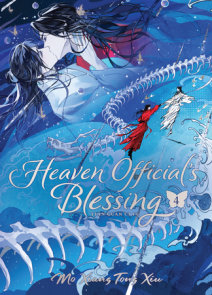 Heaven Official’s Blessing: Tian Guan Ci Fu (Deluxe Hardcover Novel) Vol. 4