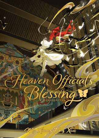 Heaven Official’s Blessing: Tian Guan Ci Fu (Deluxe Hardcover Novel) Vol. 5