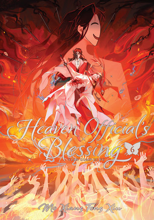 Heaven Official's Blessing: Tian Guan Ci Fu (Deluxe Hardcover Novel) Vol. 6 by Mo Xiang Tong Xiu