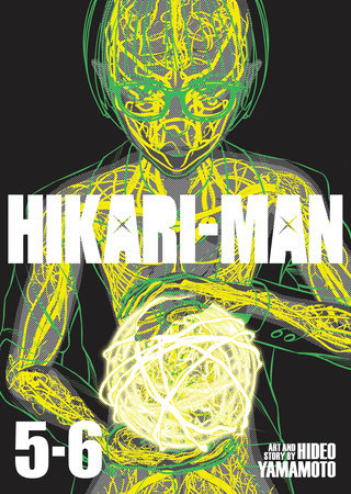 HIKARI-MAN (Omnibus) Vol. 5-6 by Hideo Yamamoto