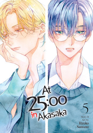 At 25:00 in Akasaka Vol. 4 by Hiroko Natsuno: 9798891607569