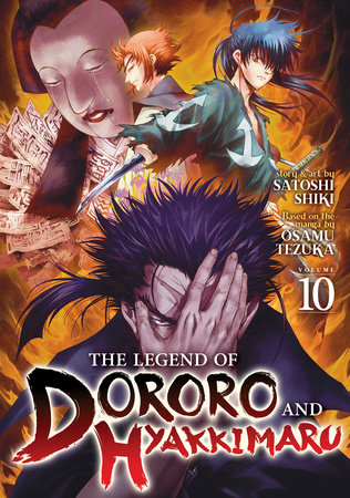 The Legend of Dororo and Hyakkimaru Vol. 10 by 