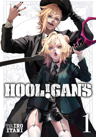 HOOL!GAN'S Vol. 1 by Iro Itani