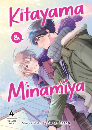 Kitayama and Minamiya Vol. 4 by Sugar Satch