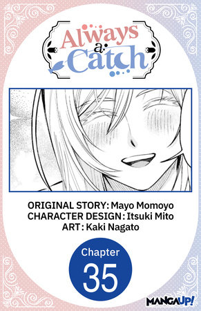 Always a Catch #035 by Mayo Momoyo, Itsuki Mito and Kaki Nagato