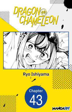 Dragon and Chameleon #043