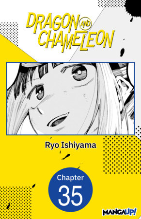 Dragon and Chameleon #035 by Ryo Ishiyama