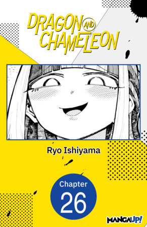 Dragon and Chameleon #026 by Ryo Ishiyama