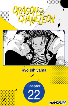 Dragon and Chameleon #022 by Ryo Ishiyama