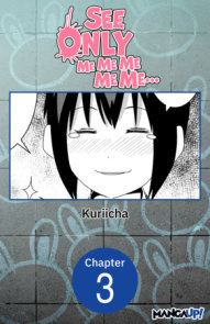 See Only Me Me Me Me Me.. #003