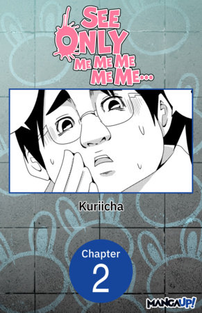 See Only Me Me Me Me Me.. #002