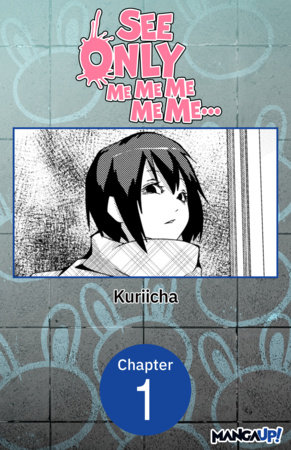 See Only Me Me Me Me Me.. #001