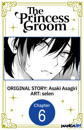 The Princess Groom #006 by Asaki Asagiri and selen