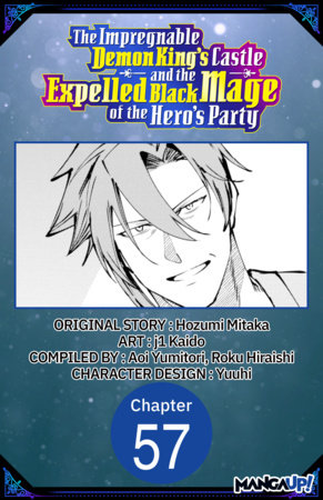 The Impregnable Demon King's Castle and the Expelled Black Mage of the Hero's Party #057 by Hozumi Mitaka and Kaido, j1