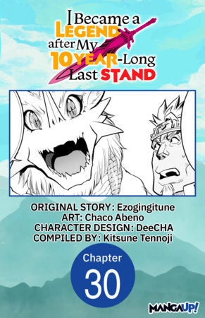 I Became a Legend after My 10 Year-Long Last Stand #030 by Ezogingitune and Chaco Abeno