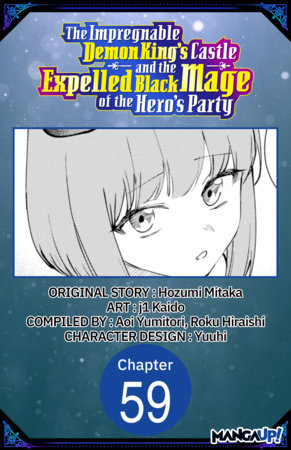 The Impregnable Demon King's Castle and the Expelled Black Mage of the Hero's Party #059 by Hozumi Mitaka and Kaido, j1