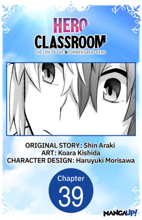 Hero Classroom #039
