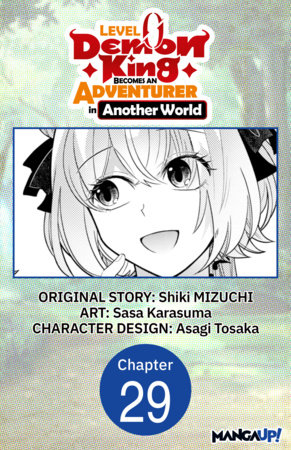 Level 0 Demon King Becomes an Adventurer in Another World #029 by Shiki Mizuchi and Sasa Karasuma