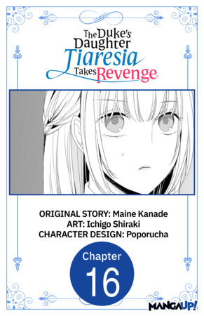 The Duke's Daughter Tiaresia Takes Revenge #016