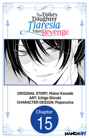 The Duke's Daughter Tiaresia Takes Revenge #015