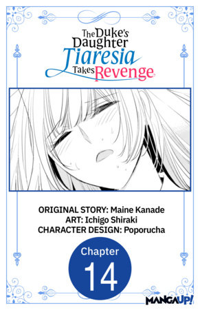 The Duke's Daughter Tiaresia Takes Revenge #014
