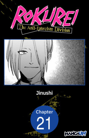 Rokurei: The Anti-Exorcism Division #021