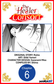 The Healer Consort #006