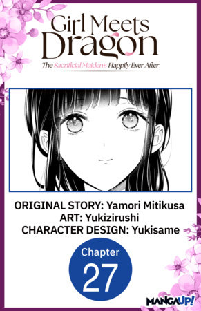Girl Meets Dragon: The Sacrificial Maiden's Happily Ever After #027