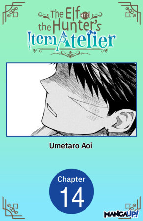 The Elf and the Hunter's Item Atelier #014