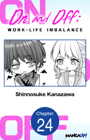 On and Off: Work-Life Imbalance #024 by Shinnosuke Kanazawa