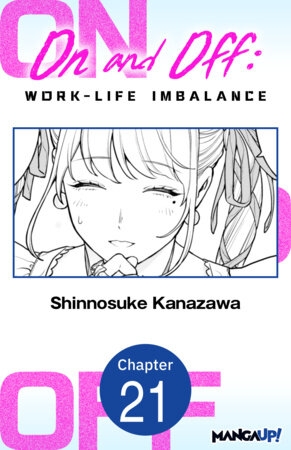 On and Off: Work-Life Imbalance #021 by Shinnosuke Kanazawa