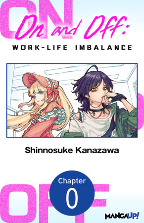 On and Off: Work-Life Imbalance #000 by Shinnosuke Kanazawa
